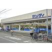 販売店