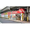 ショッピング施設