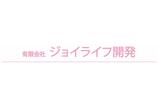 情報提供会社