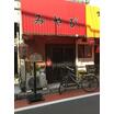 飲食店