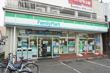 ファミリーマート　西海川口店