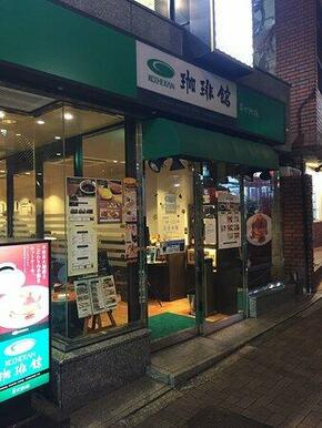 珈琲館牛込神楽坂店