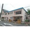 幼稚園、保育園