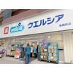 販売店