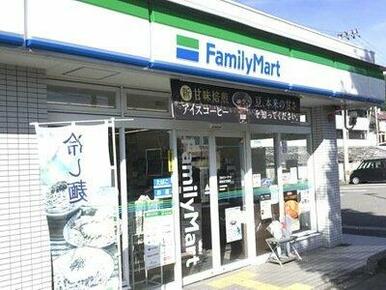 ファミリーマート 高知北竹島店