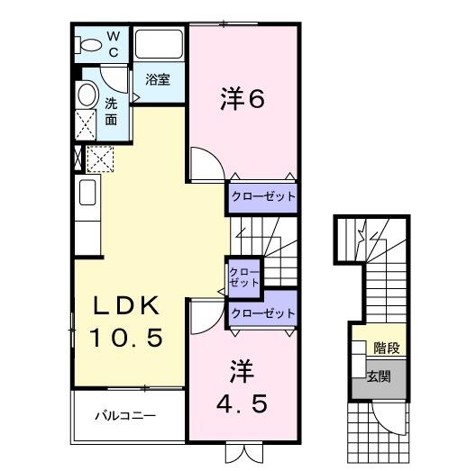 アミーゴ様パス4枚 パシオンアミーゴⅡ 201 2LDK 岩沼市の貸