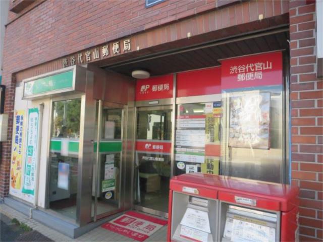 ｒｅｎｇａ代官山 ３０５ ワンルーム 渋谷区の貸マンションの物件情報 賃貸 アパート マンション 一戸建て 世田谷区の賃貸なら有限会社ウイングトラスト 60a8d678c3c8d