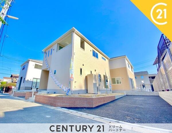 大野城市の中古一戸建て Mapfan