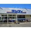 販売店
