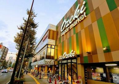 スーパーオオゼキ　碑文谷店