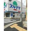ショッピング施設