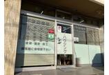 情報提供会社