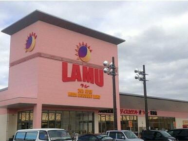 ラ・ムー草津店