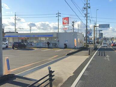 ローソン知立団地入口店