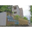 幼稚園、保育園