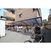 共有部分