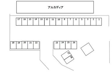 空き区画はお問合せくださいませ！