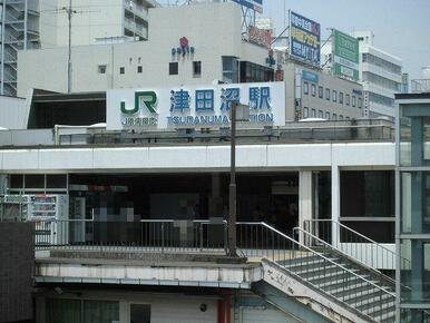 ＪＲ津田沼駅