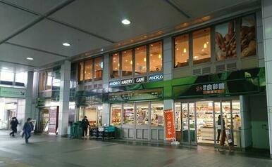 味の食彩館のぼりと