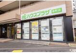 情報提供会社