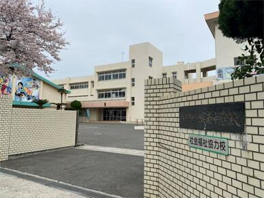 北九州市立城南中学校