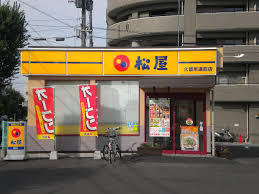 松屋久留米通町店