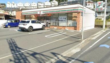 クリエイトＳＤ　戸塚矢部町店