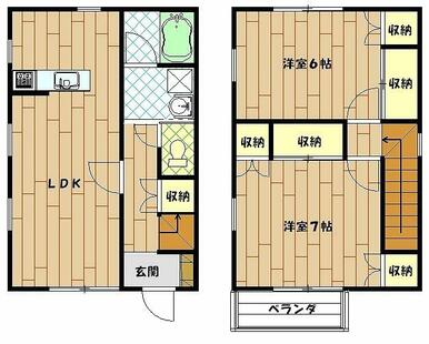 ２LDK駐車場２台分の戸建て賃貸住宅です♪