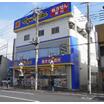 販売店