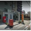 郵便局