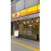飲食店