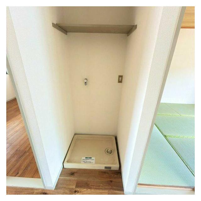 洗濯機置場