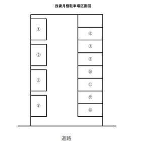 平面図