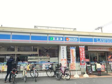 ローソン東日暮里一丁目店