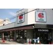 販売店