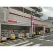 販売店