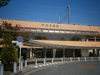 ＪＲ埼京線　戸田公園駅前ロータリー