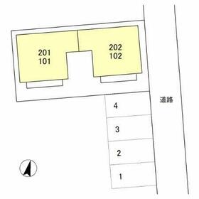 共有部分