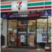 コンビニ