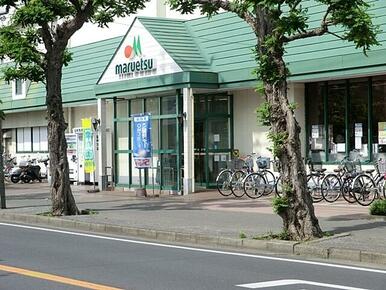 マルエツ 小金原店