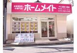 情報提供会社