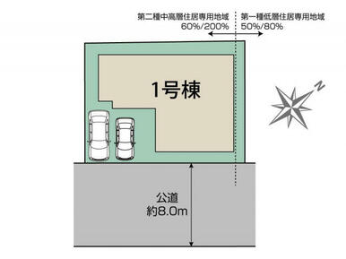 札幌市北区新琴似6条9丁目1棟 区画図