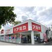 販売店