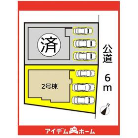 地形図等