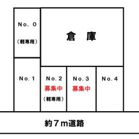 平面図