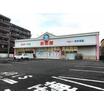 ショッピング施設