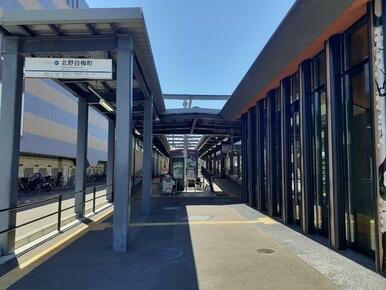 京福電鉄　北野白梅町駅