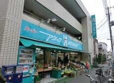 スーパーアタック浦安堀江店