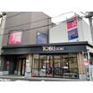 販売店