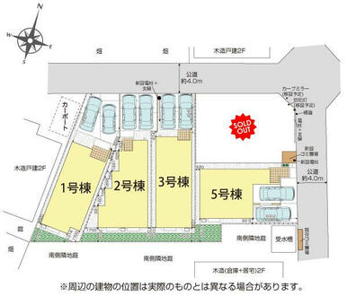 ふじみ野市西原1丁目5棟 区画図